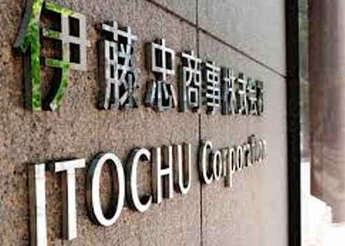 Imagen de TRIEVENTO CINCO ESTRELLAS: Conferencias técnicas de ITOCHU CORP. (Japón) para ingenieros eléctricos en Colombia (Bogotá, Medellín, Cali). Noviembre 2022